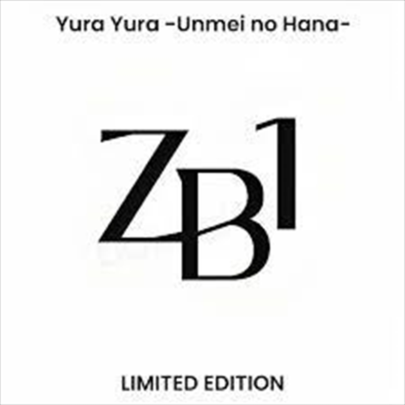 Yura Yura - Unmei No Hana- (Limited Ver. A)/Product Detail/World