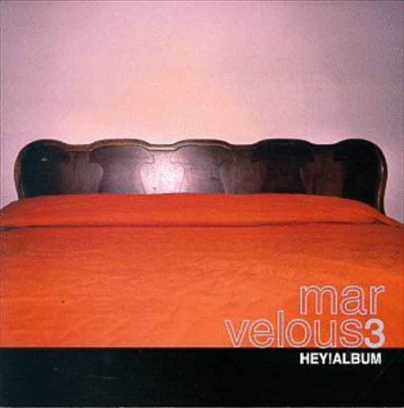 Hey Album/Product Detail/Rock