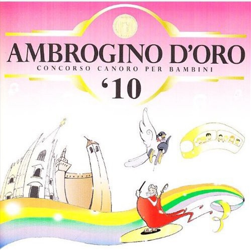Ambrogino Doro 2010/Product Detail/World