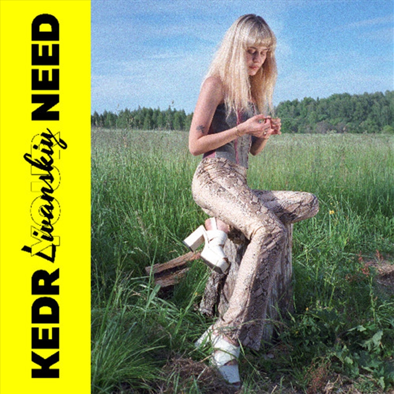 Your Need/Product Detail/Dance