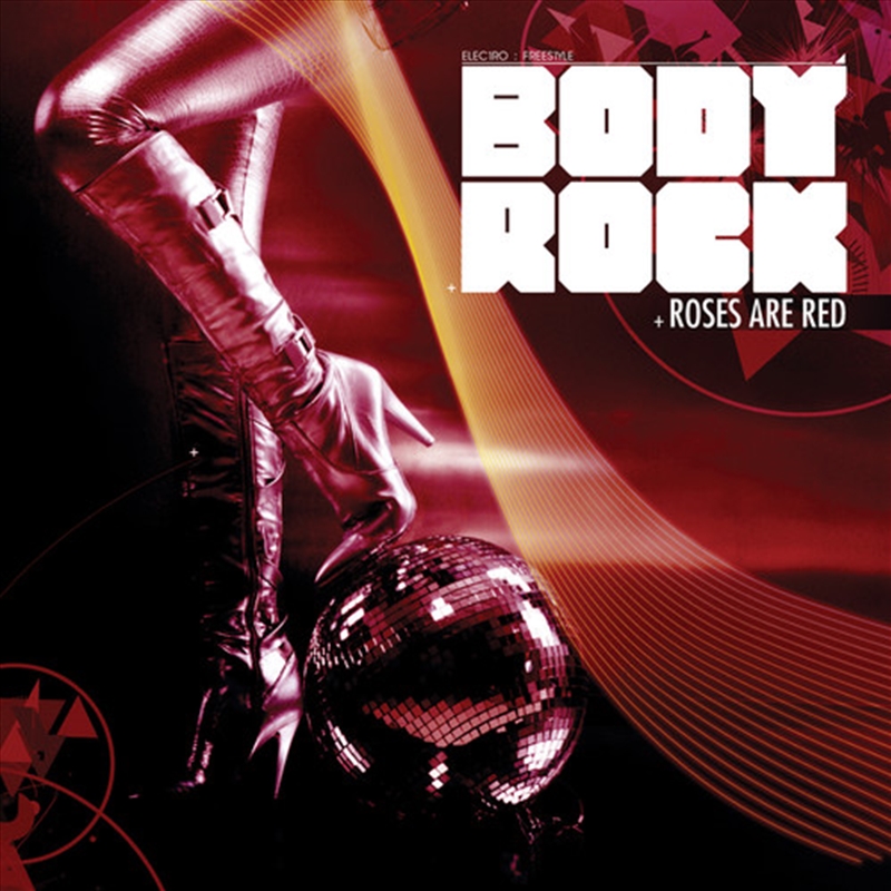 Roses Are Red/Product Detail/Pop