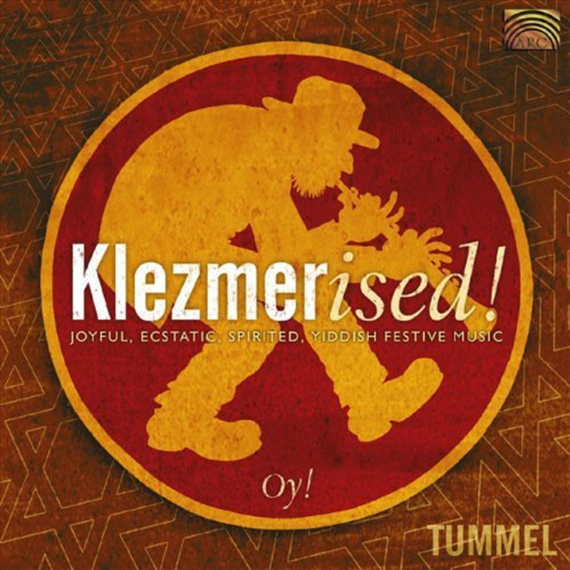 Klezmerised Oy/Product Detail/World