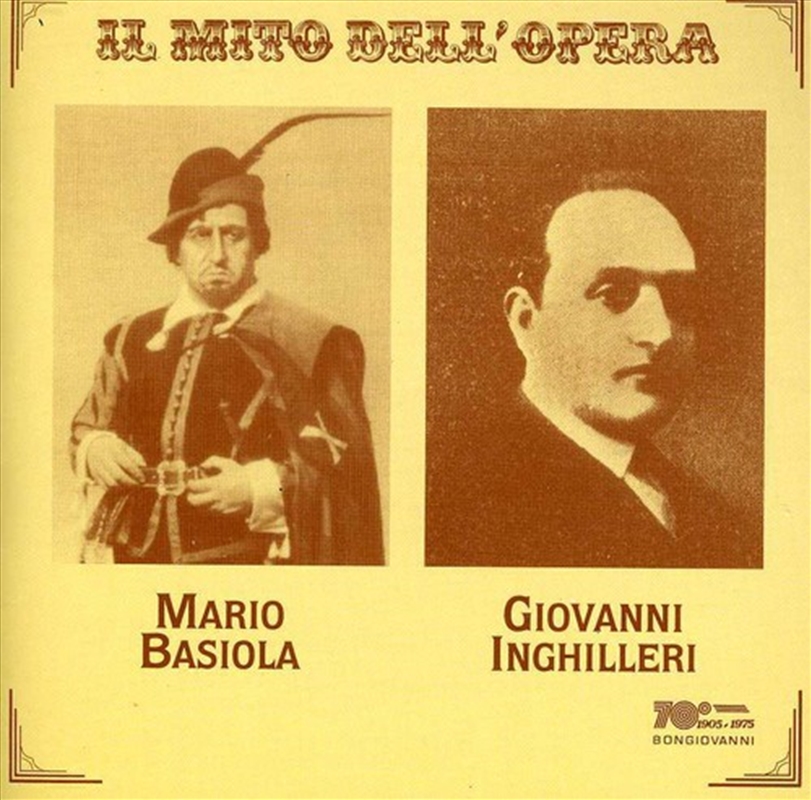 Arias/Product Detail/Classical