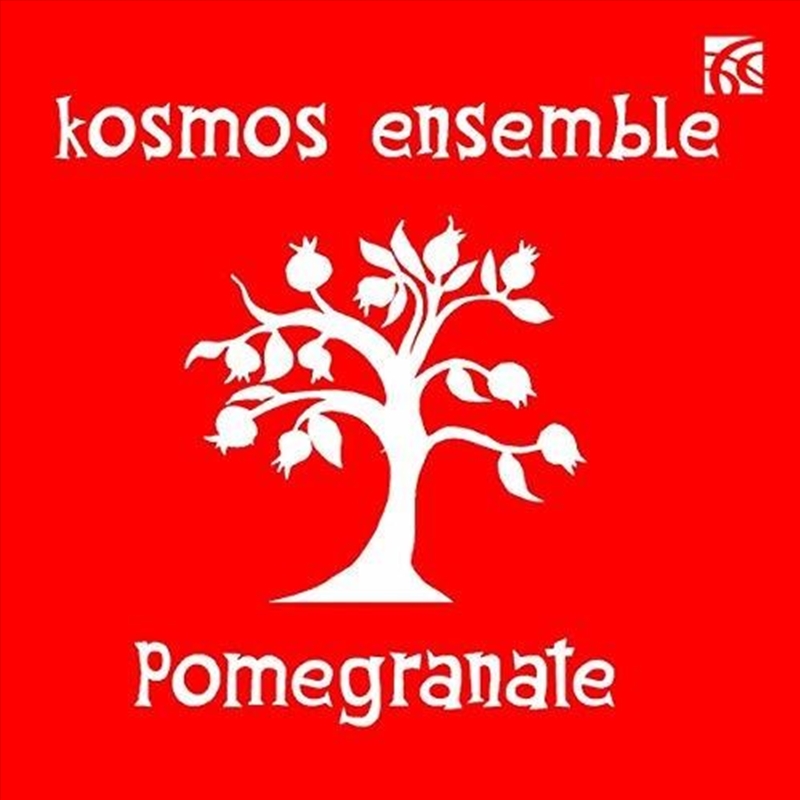 Pomegranate/Product Detail/Classical