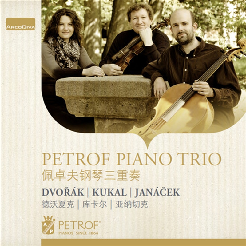 Dvorak Kukal Janacek: Piano Tr/Product Detail/Classical
