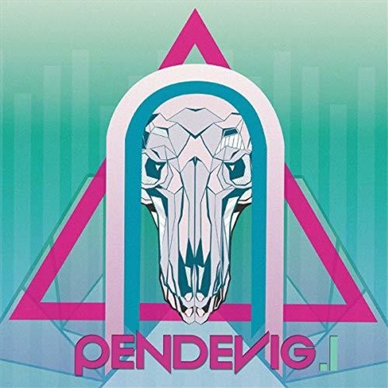 Pendevig I/Product Detail/World
