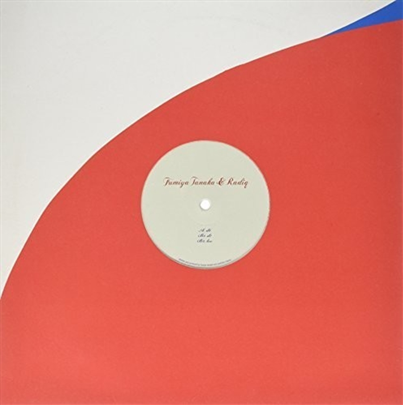 Dartriix/Product Detail/Dance