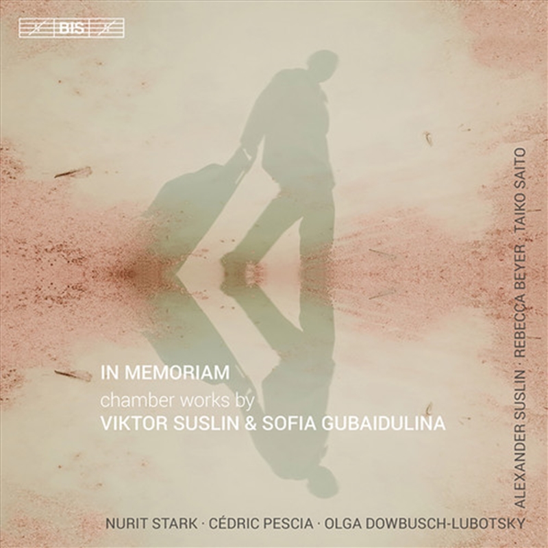 In Memoriam-Chamber Works By V Super Audio/Product Detail/Classical