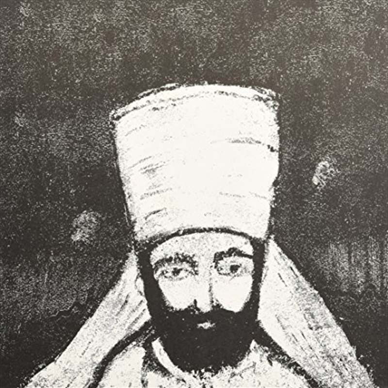 No More War/Product Detail/World