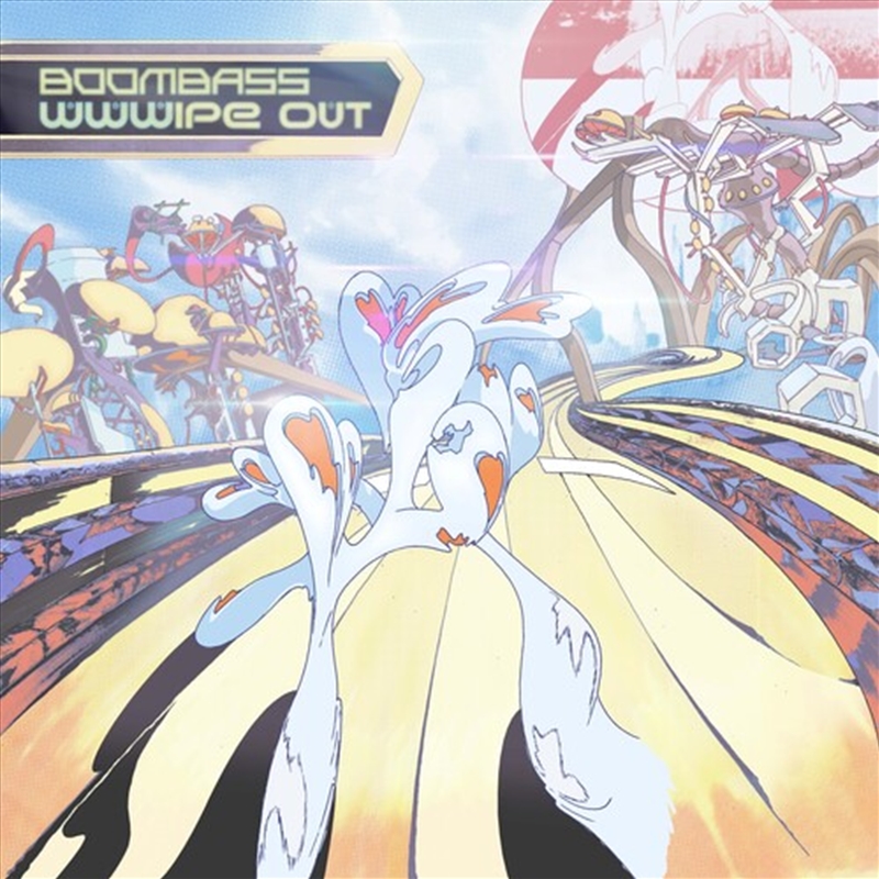 Wwwipe Out/Product Detail/Dance