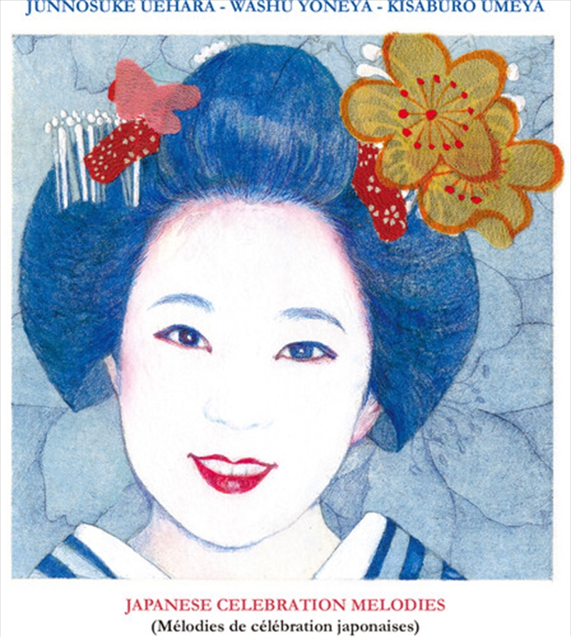 Japanese Celebration Melodies/Product Detail/World