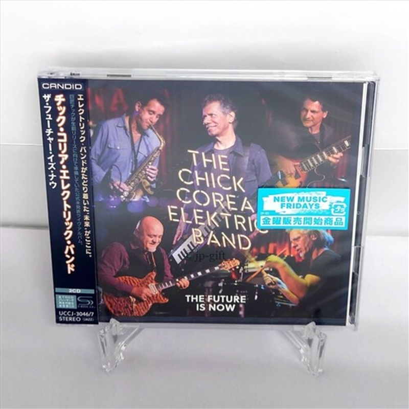 Future Is Now/Product Detail/Jazz