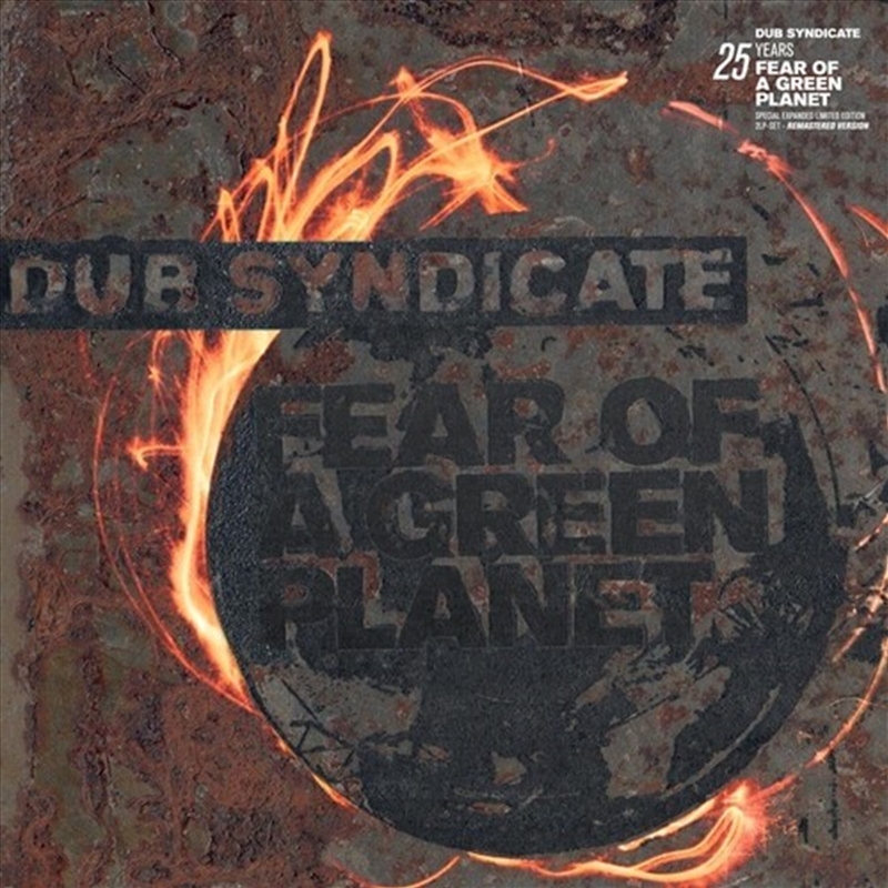 Fear Of A Green Planet: 25th A/Product Detail/Reggae