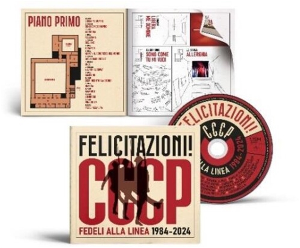 Felicitazioni/Product Detail/Rock/Pop