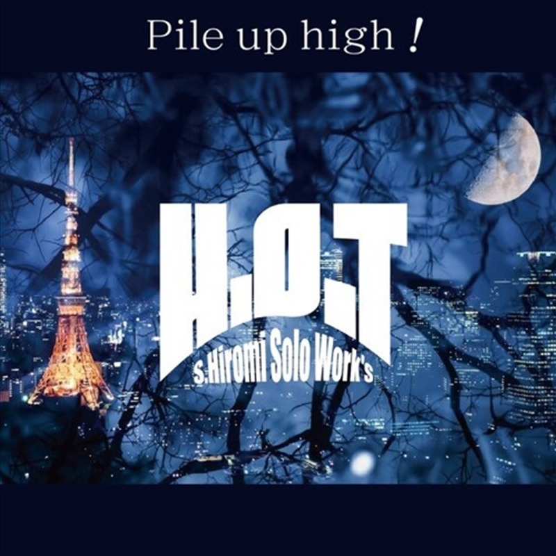 Pile Up High!/Product Detail/Rock/Pop