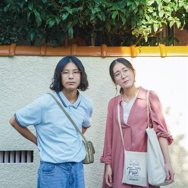 Season Of Shalala/Product Detail/World