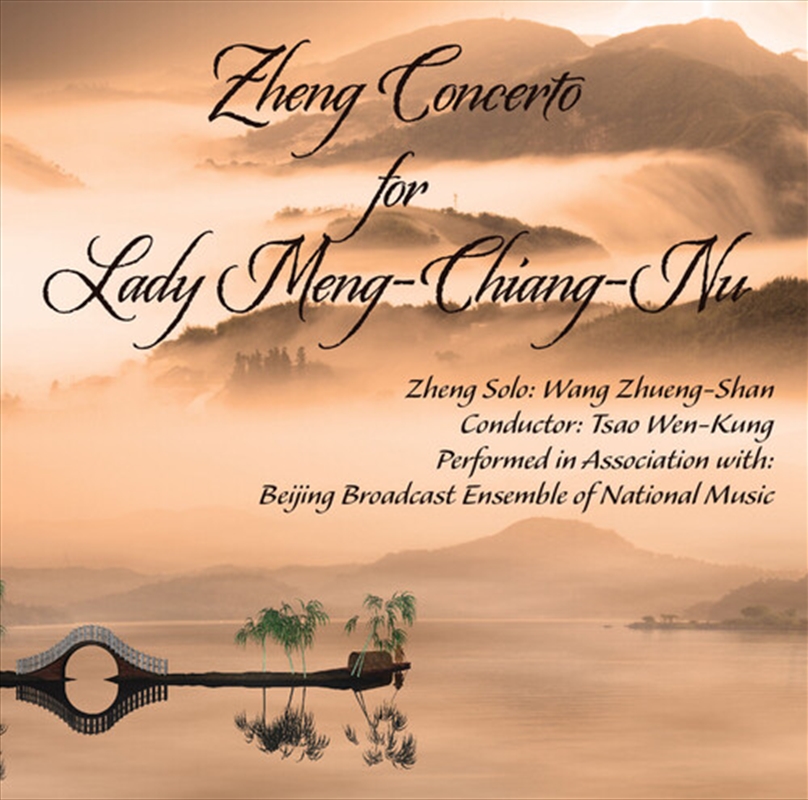 Zheng Concerto For Lady Meng-C/Product Detail/World