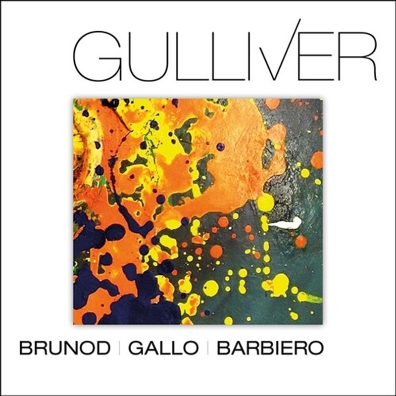 Gulliver/Product Detail/Jazz