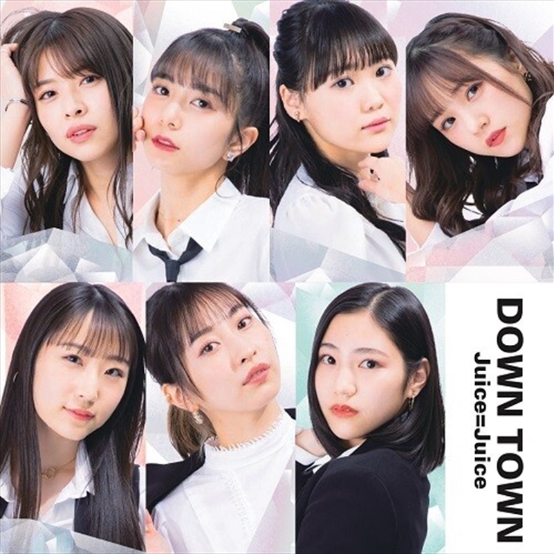 Down Town/Product Detail/World