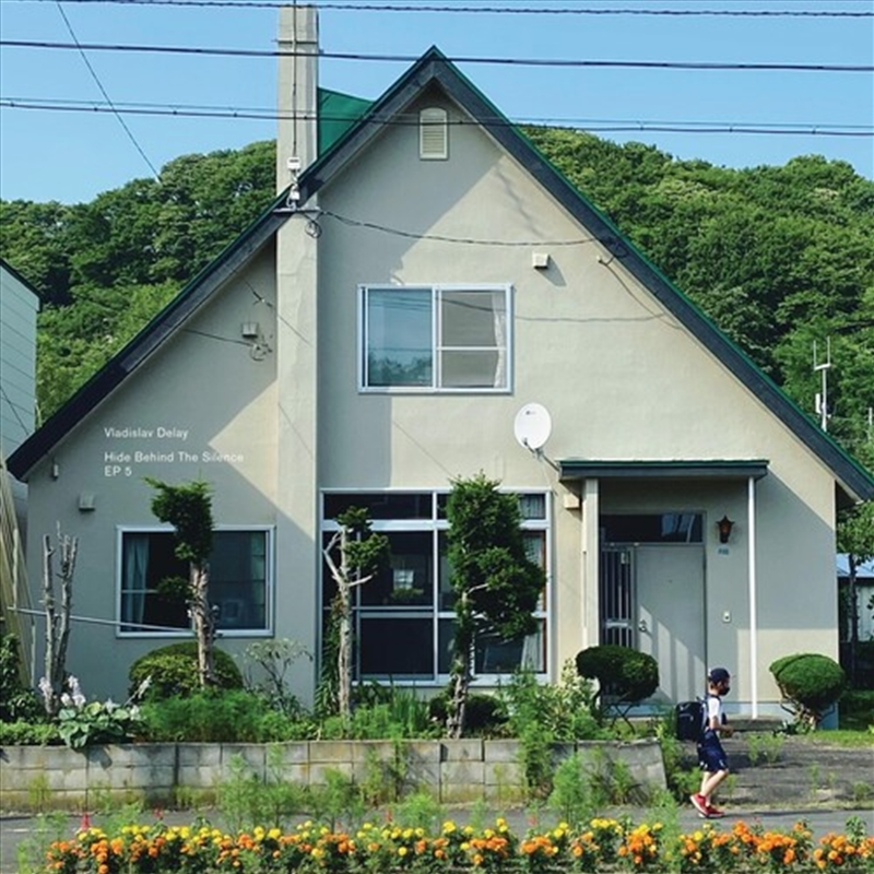 Hide Behind The Silence Ep 5/Product Detail/Dance