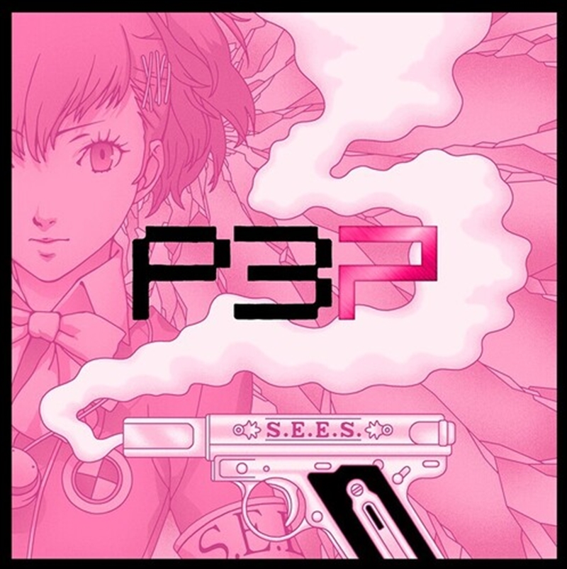 Persona 3 Portable - O.S.T./Product Detail/Soundtrack