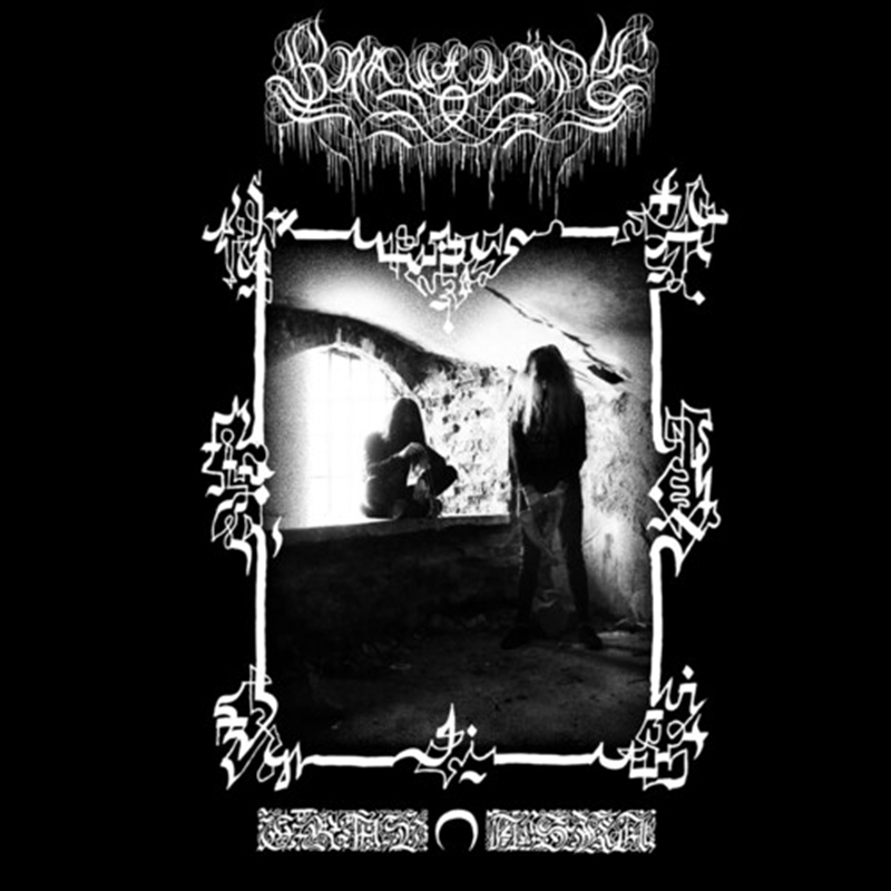 Grav/Aska/Product Detail/Rock/Pop