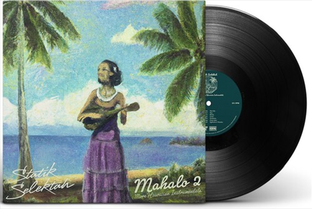Mahalo 2: More Hawaiian Instru/Product Detail/Dance