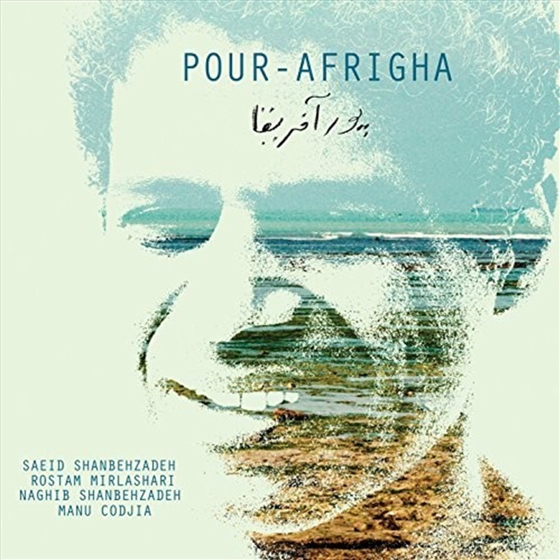 Pour Afrigha/Product Detail/World