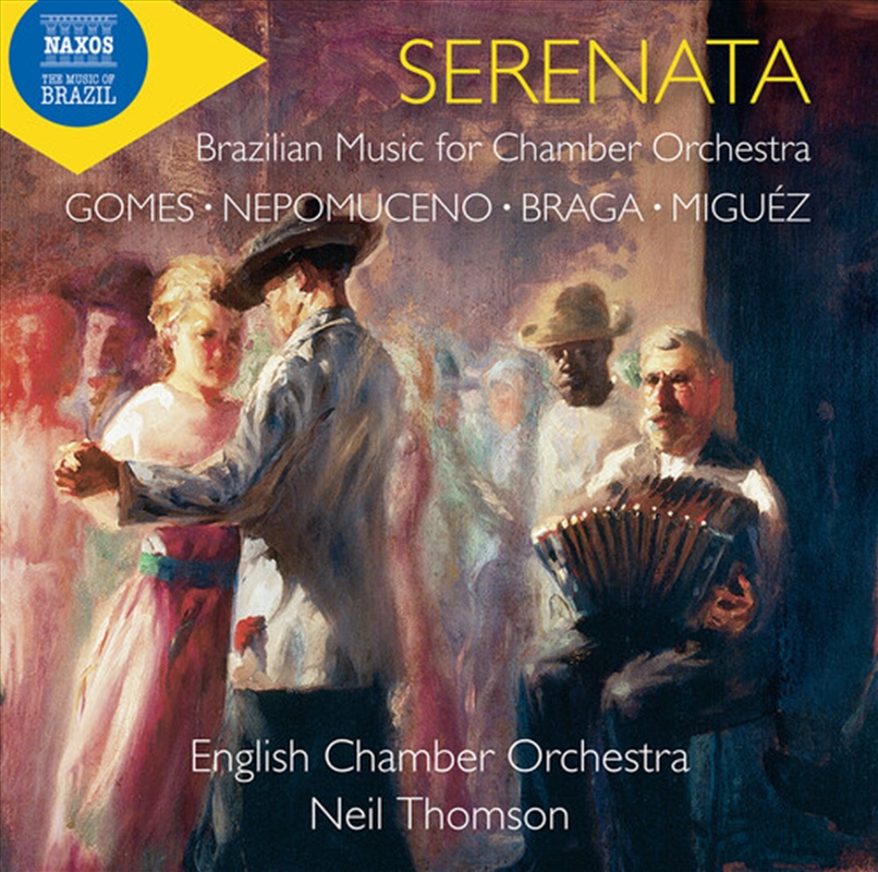Serenata/Product Detail/Classical
