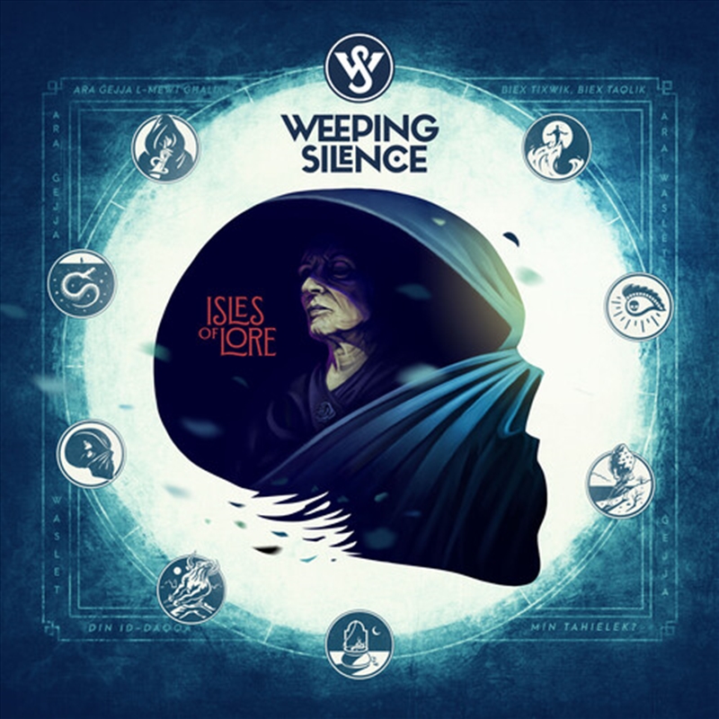 Isles Of Lore/Product Detail/Rock/Pop
