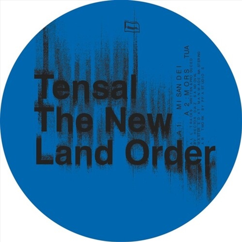 New Land Order/Product Detail/Dance