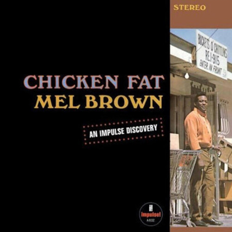 Chicken Fat/Product Detail/R&B