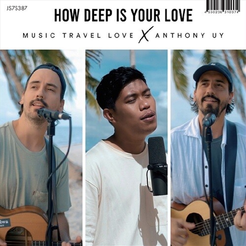 How Deep Is Your Love Ft. Anth/Product Detail/R&B