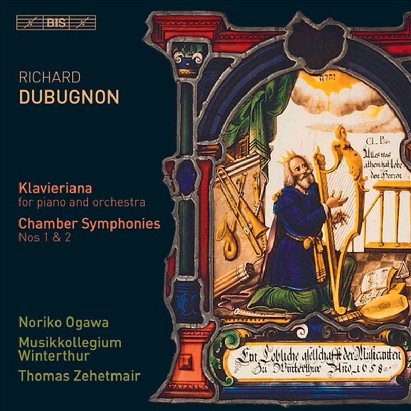 Klavieriana Super Audio/Product Detail/Classical