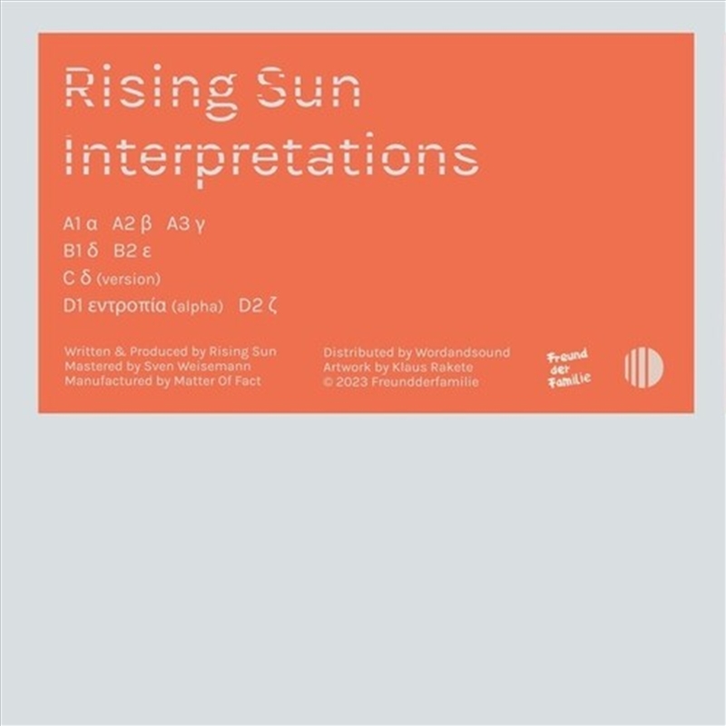 Rising Sun Interpretations/Product Detail/Dance