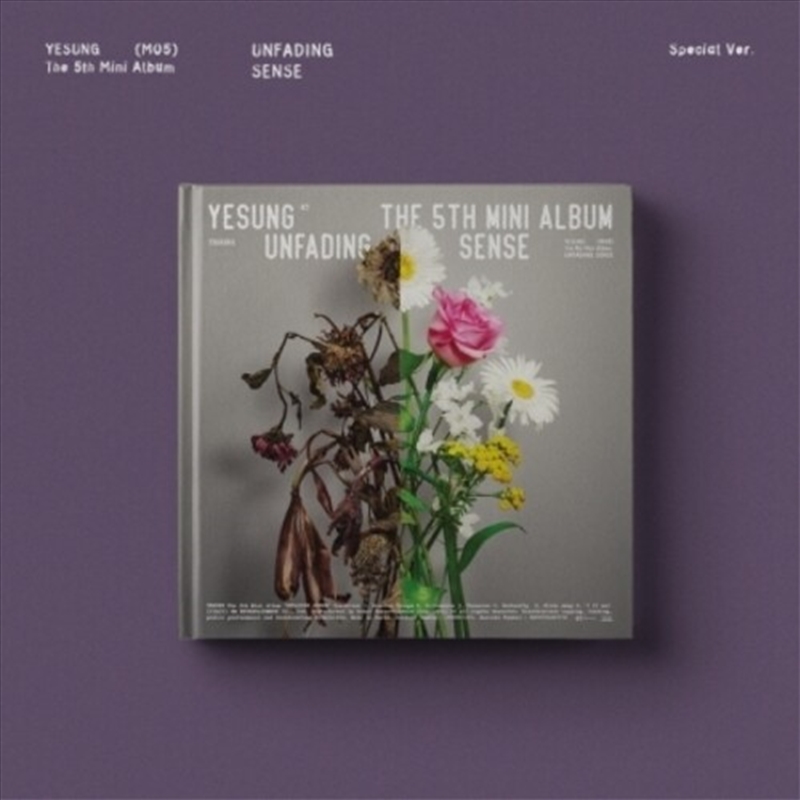 Unfading Sense - Special Versi/Product Detail/World
