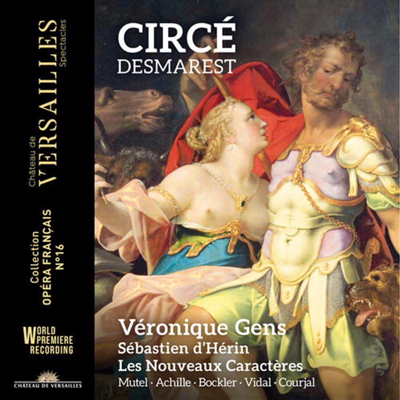 Circe/Product Detail/Classical