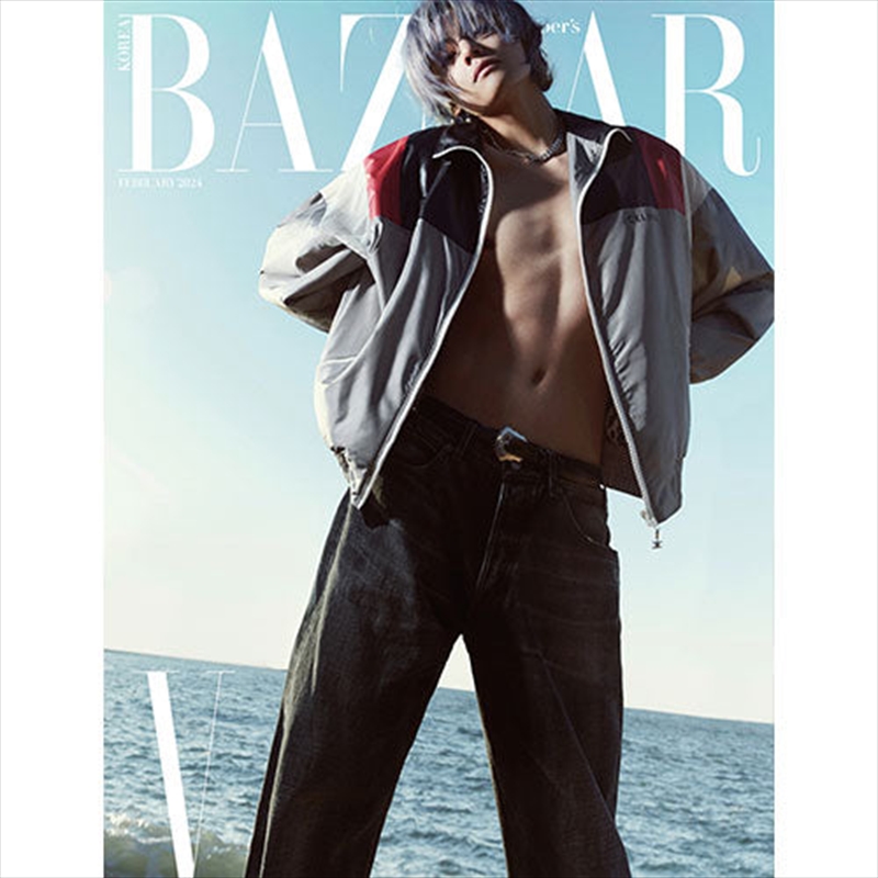 BTS V Bazaar Magazine February 2024 ISSUE (A)/Product Detail/World