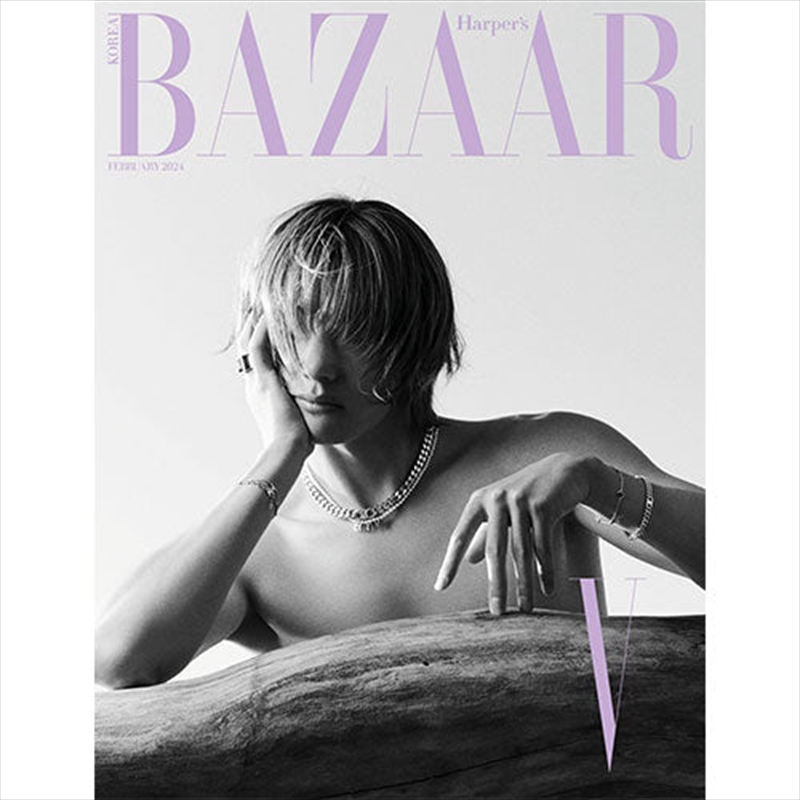 BTS V Bazaar Magazine February 2024 ISSUE (B)/Product Detail/World