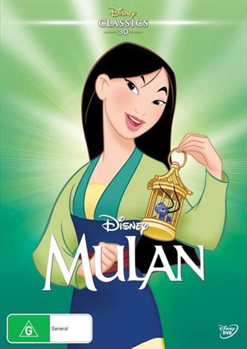Mulan  Disney Classics/Product Detail/Disney
