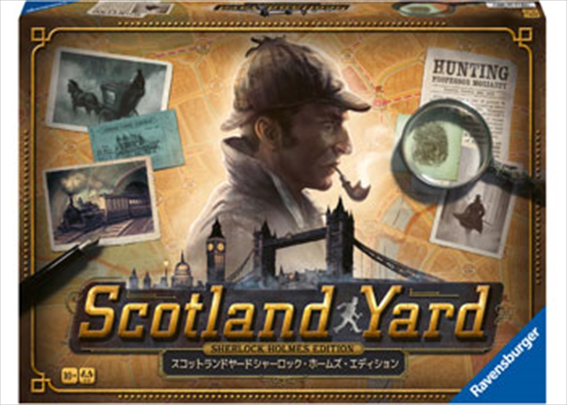 Sherlock Holmes Scotland Yard/Product Detail/Games