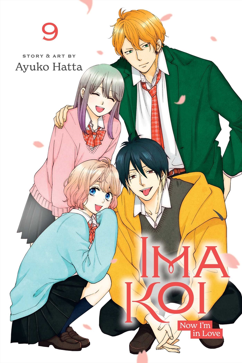 Ima Koi: Now I'm in Love, Vol. 9/Product Detail/Manga