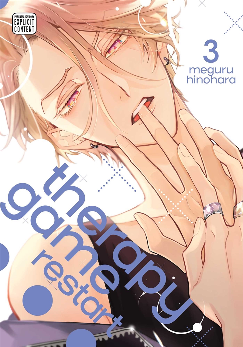 Therapy Game Restart, Vol. 3/Product Detail/Manga