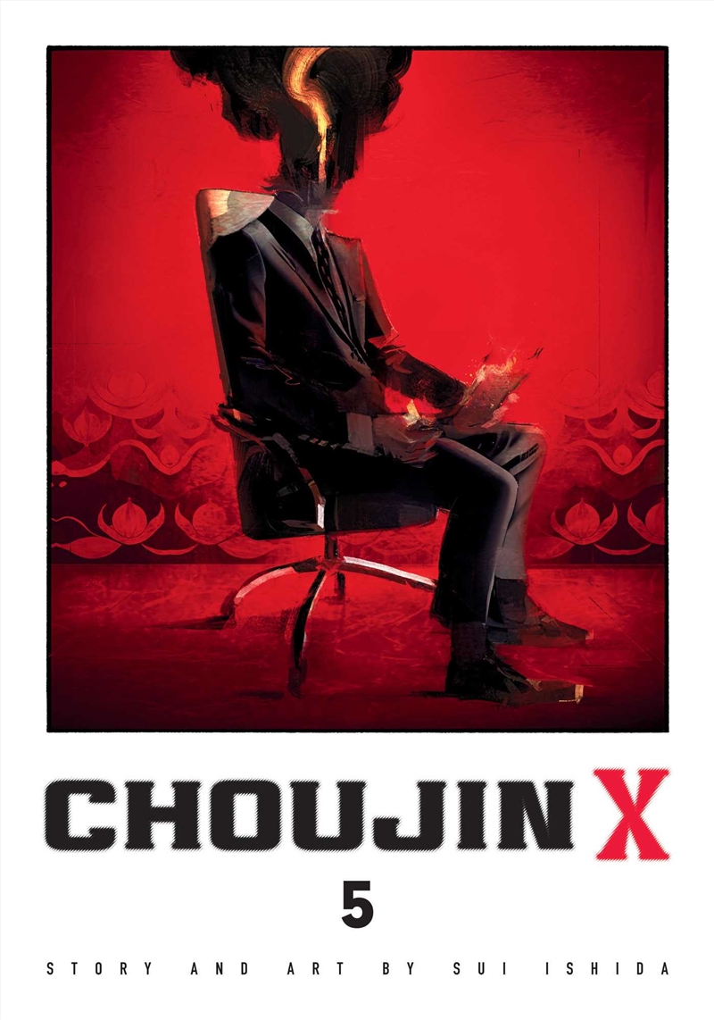 Choujin X, Vol. 5/Product Detail/Manga