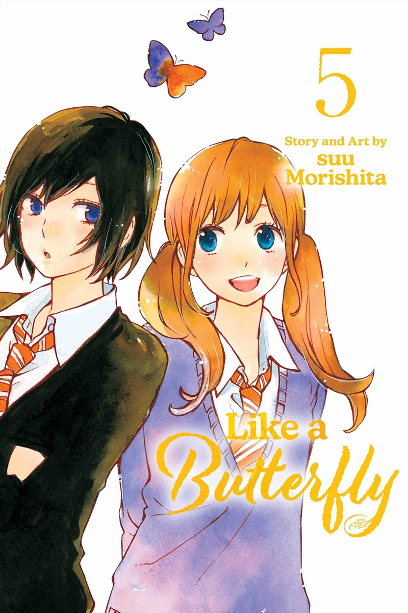 Like a Butterfly, Vol. 5/Product Detail/Manga