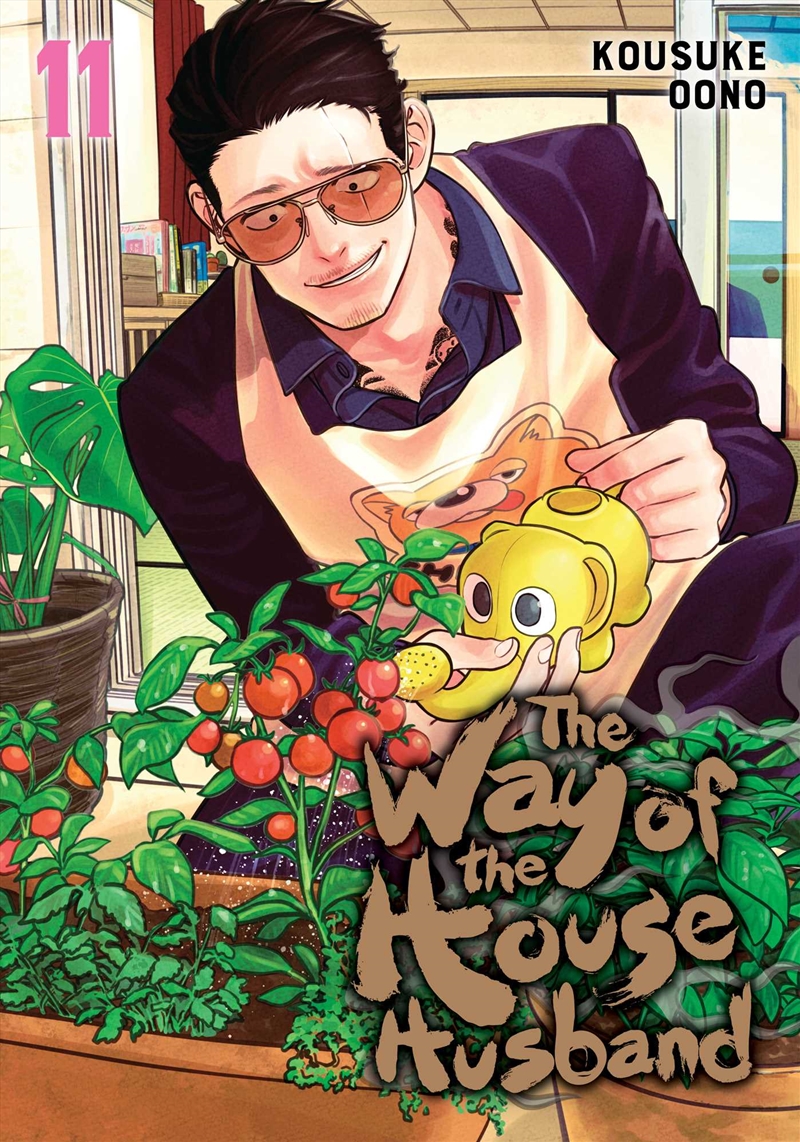 Way of the Househusband, Vol. 11/Product Detail/Manga
