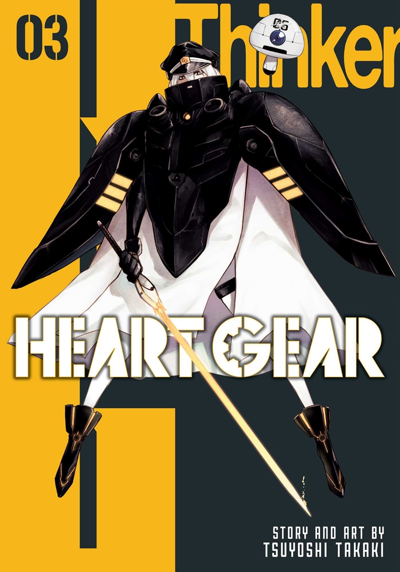 Heart Gear, Vol. 3/Product Detail/Manga
