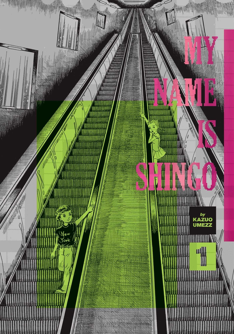 My Name Is Shingo: The Perfect Edition, Vol. 1/Product Detail/Manga