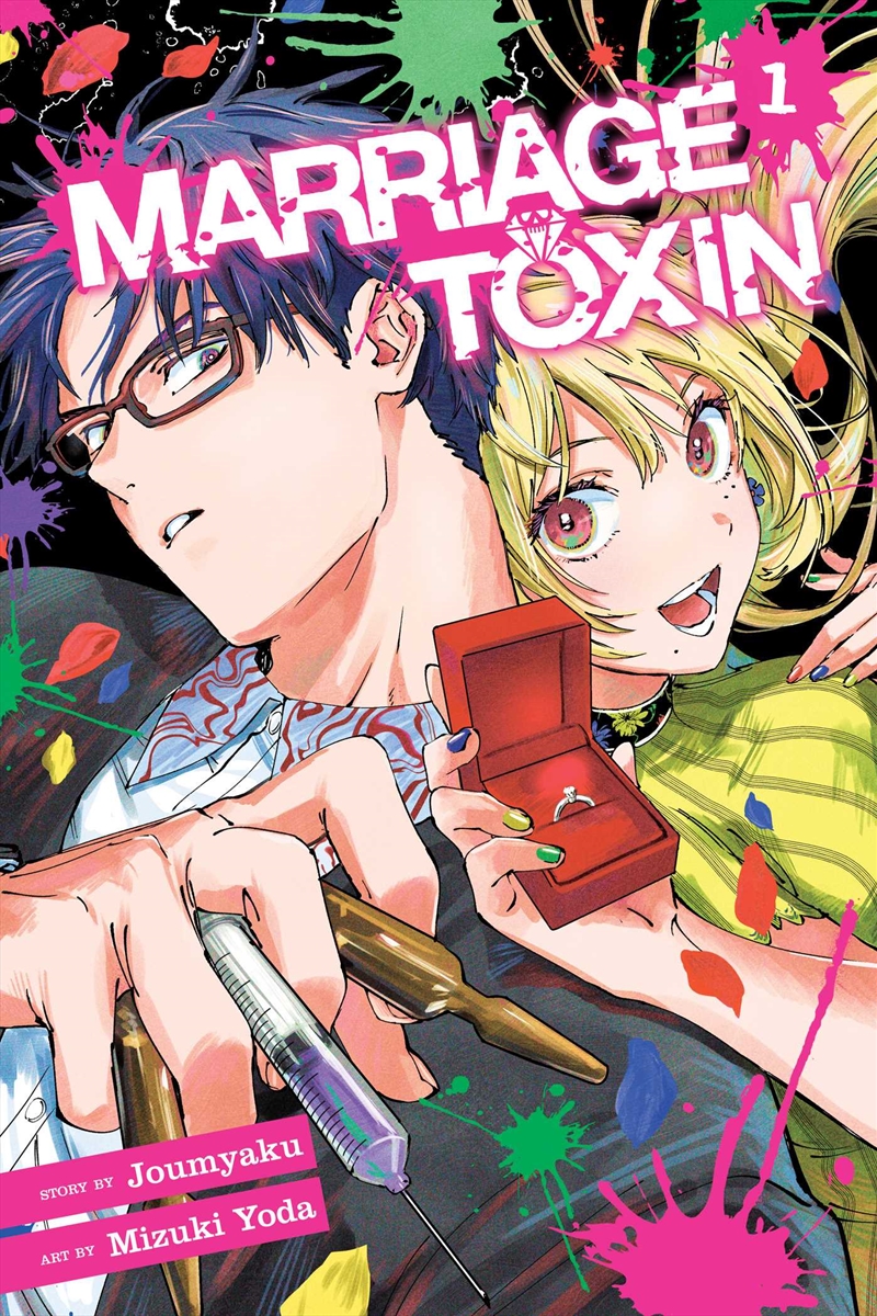 Marriage Toxin, Vol. 1/Product Detail/Manga