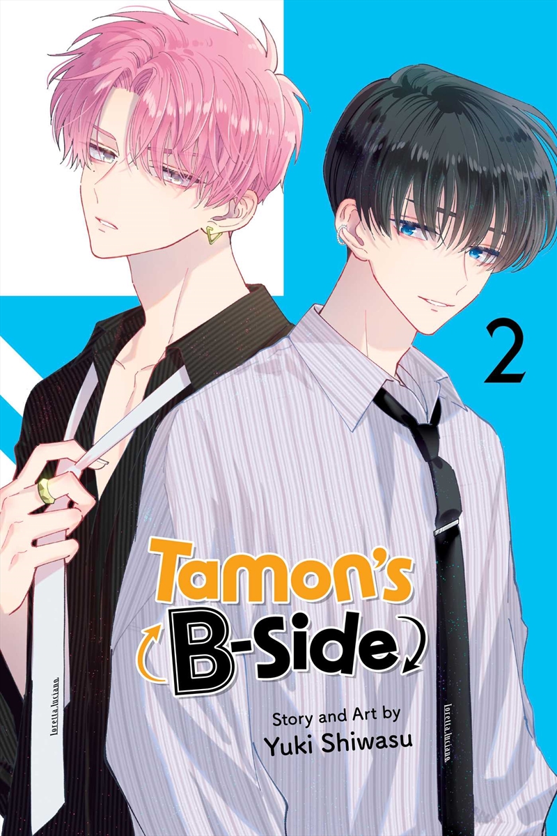 Tamon's B-Side, Vol. 2/Product Detail/Manga